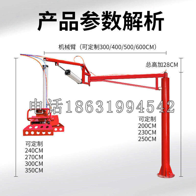 威远县schunk机械抓手DPZ-plus系列1321292 DPZ-plus 40-AS-V