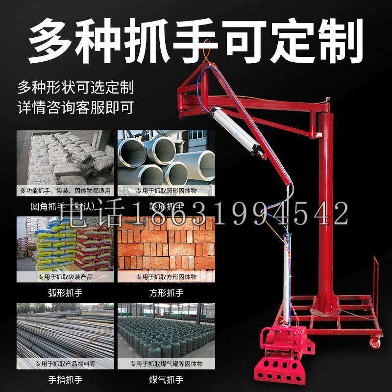 威远县schunk气缸|德国schunk机械抓手1315983|DPG-PLUS 80-1-AS代理商