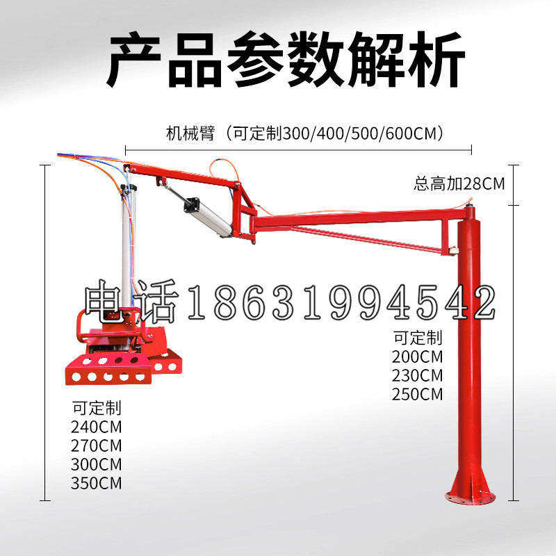威远县schunk雄克机械抓手PGN-plus系列0372092|PGN-plus 64-1-AS-KVZ
